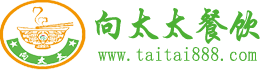 廣州配餐公司-向太太餐飲