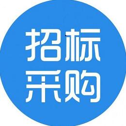 深圳龍崗區(qū)外國語學(xué)校學(xué)生午餐配送服務(wù)項(xiàng)目招標(biāo)公告